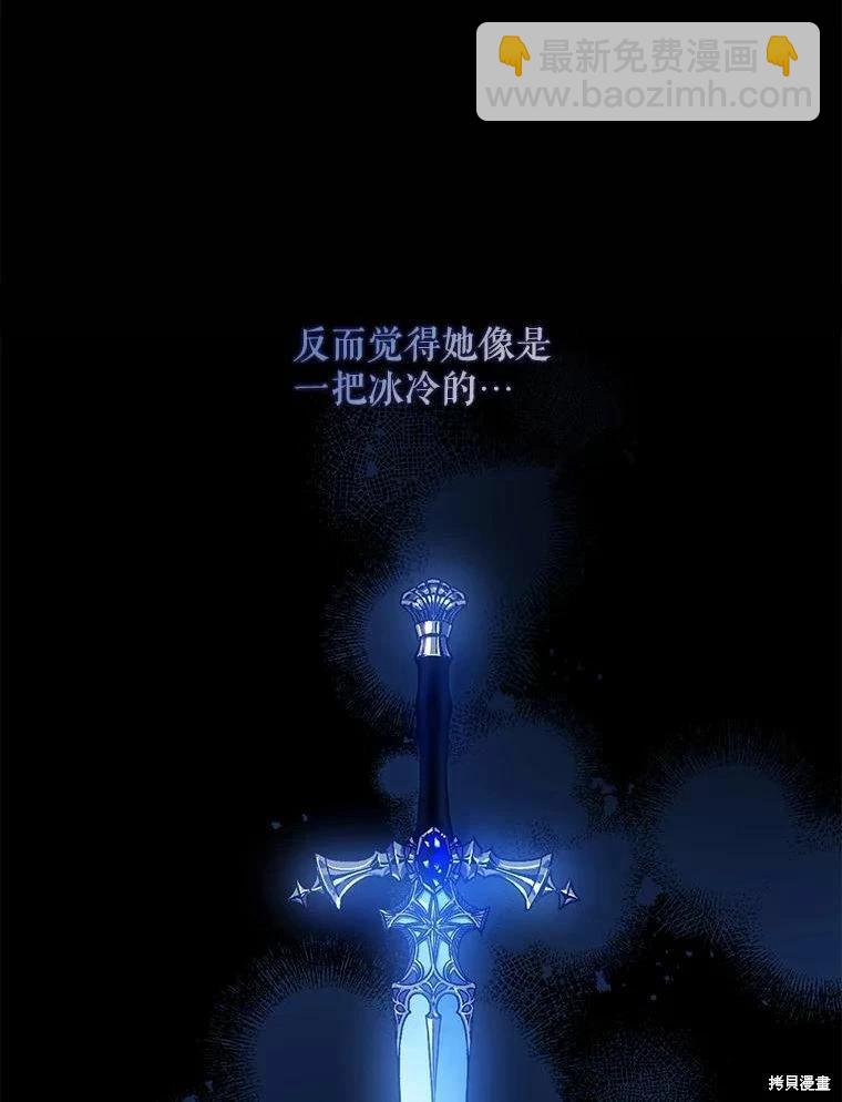 第78话31