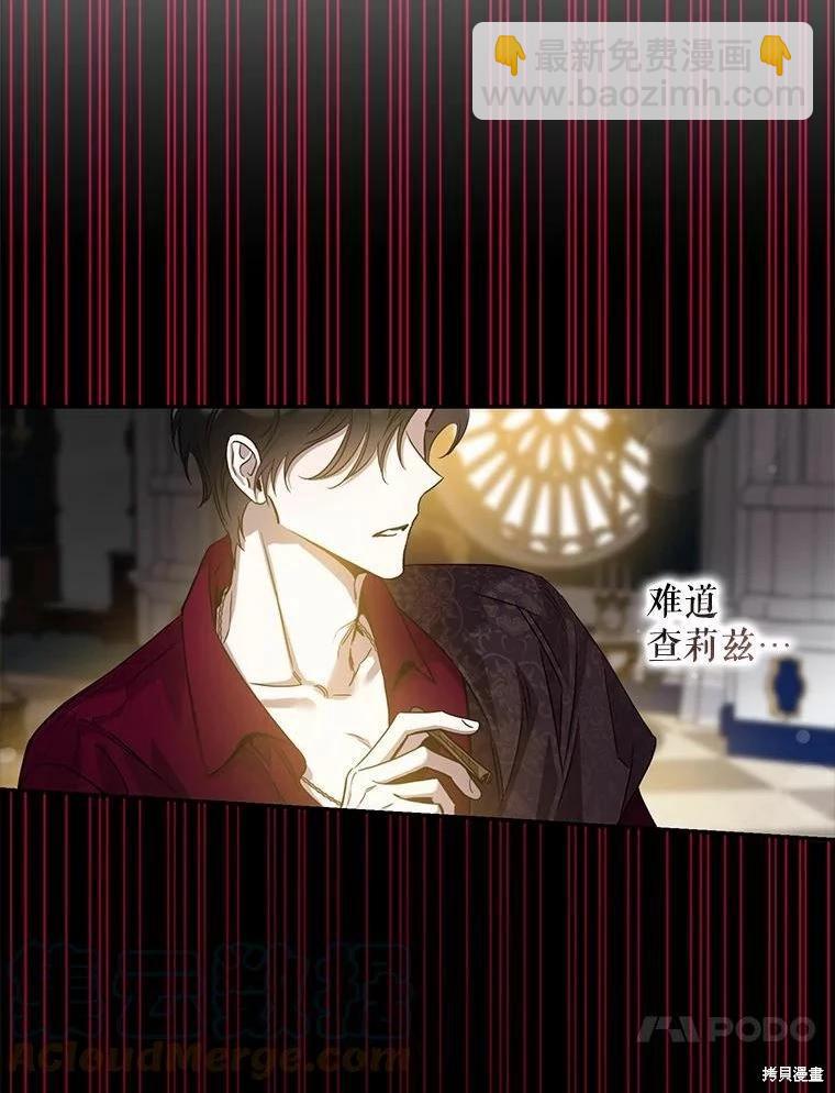 第78话36
