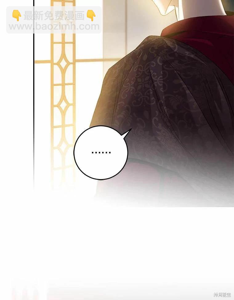 第78话45