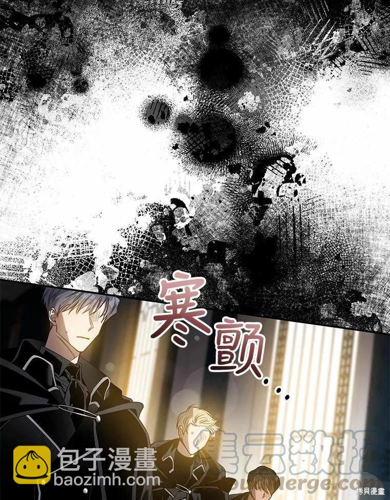 第78话48
