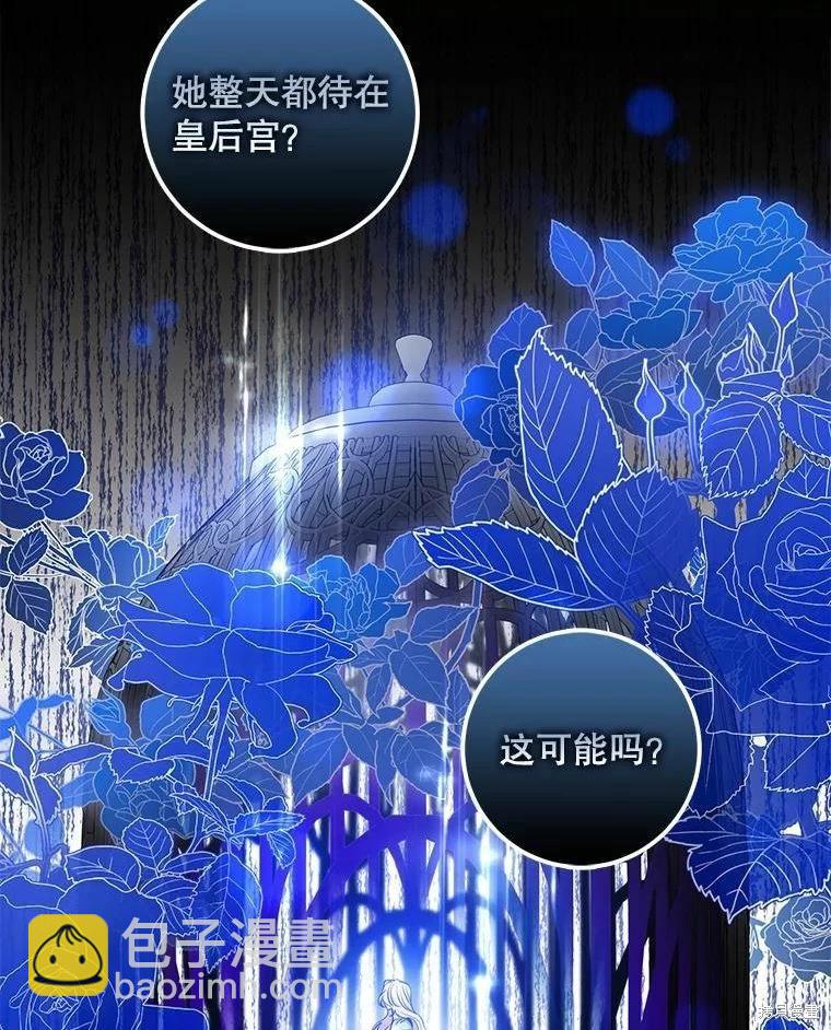 第78话63