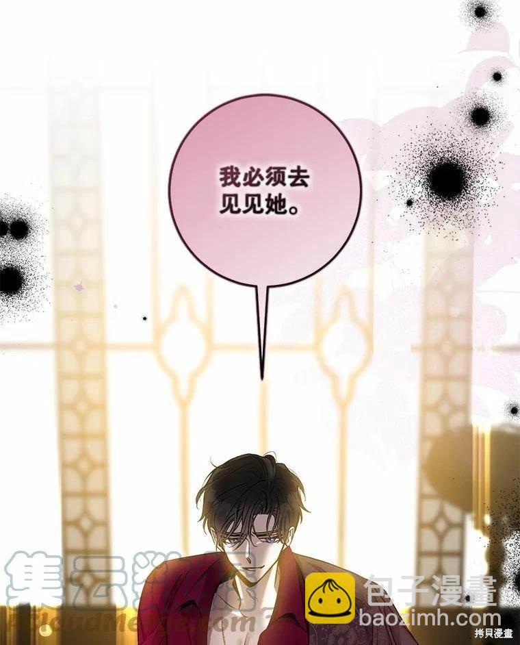 第78话68