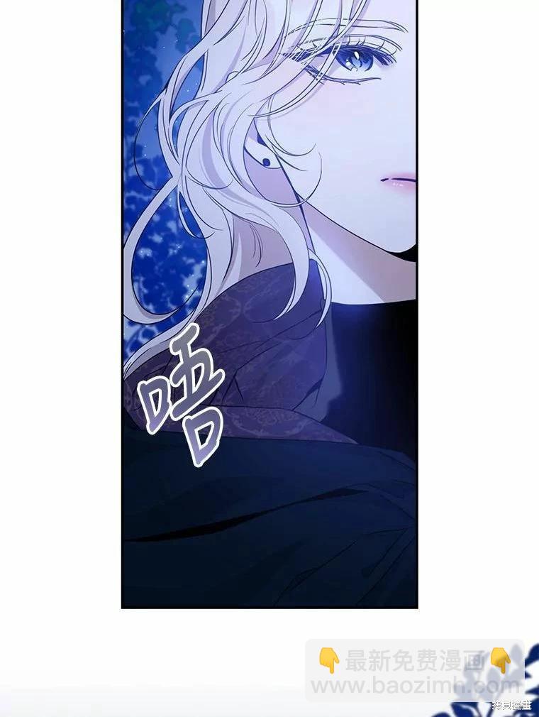 第78话73