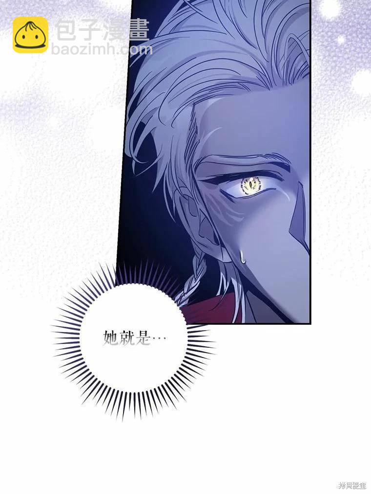 第78话81