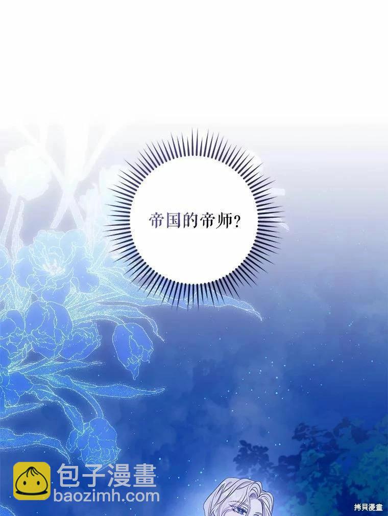 第78话82