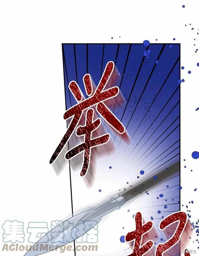 第78话92