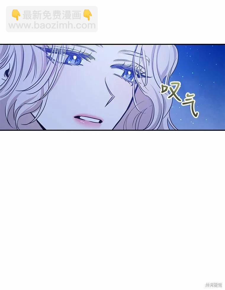 第78话96