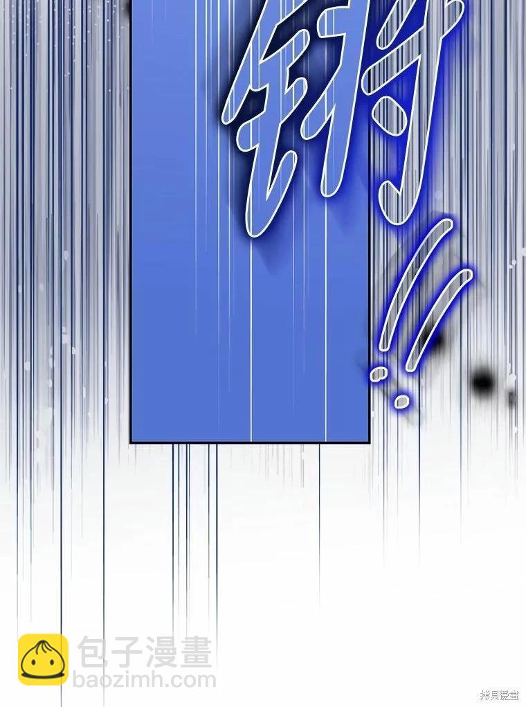 第78话98