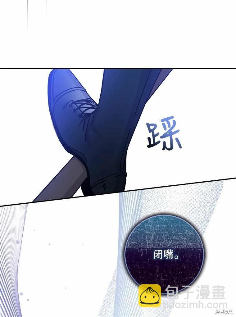 第78话99