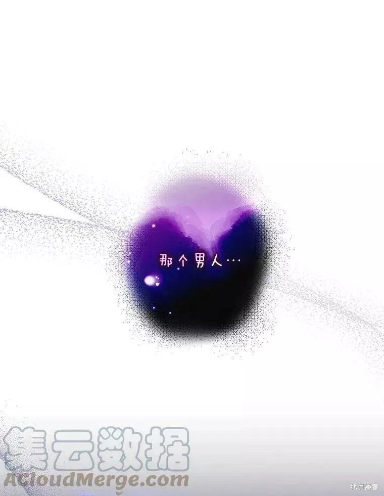 第80话0