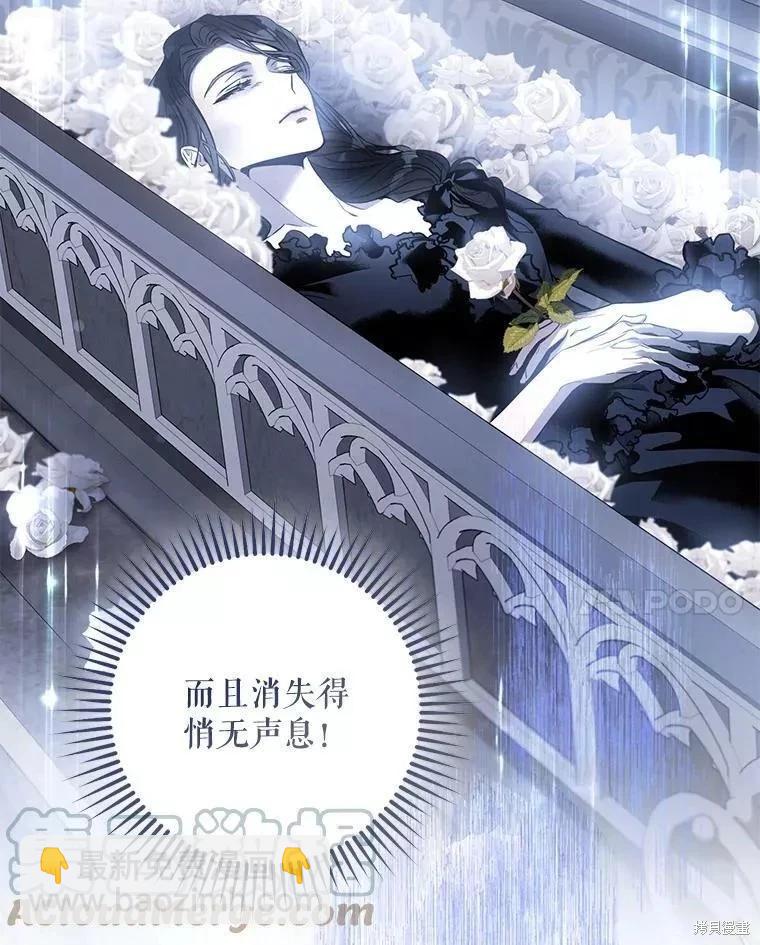 第80话100