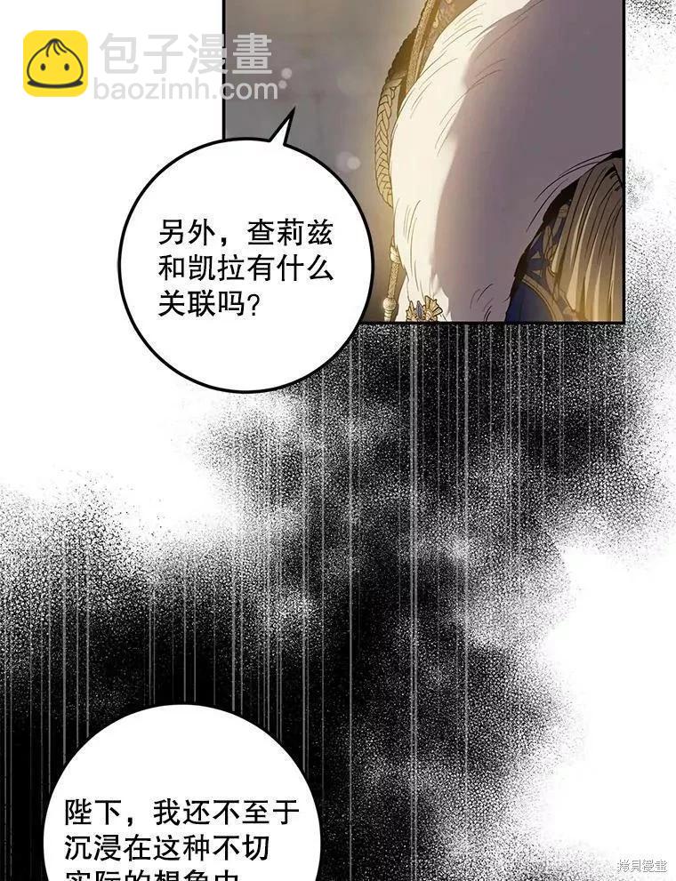 第80话125