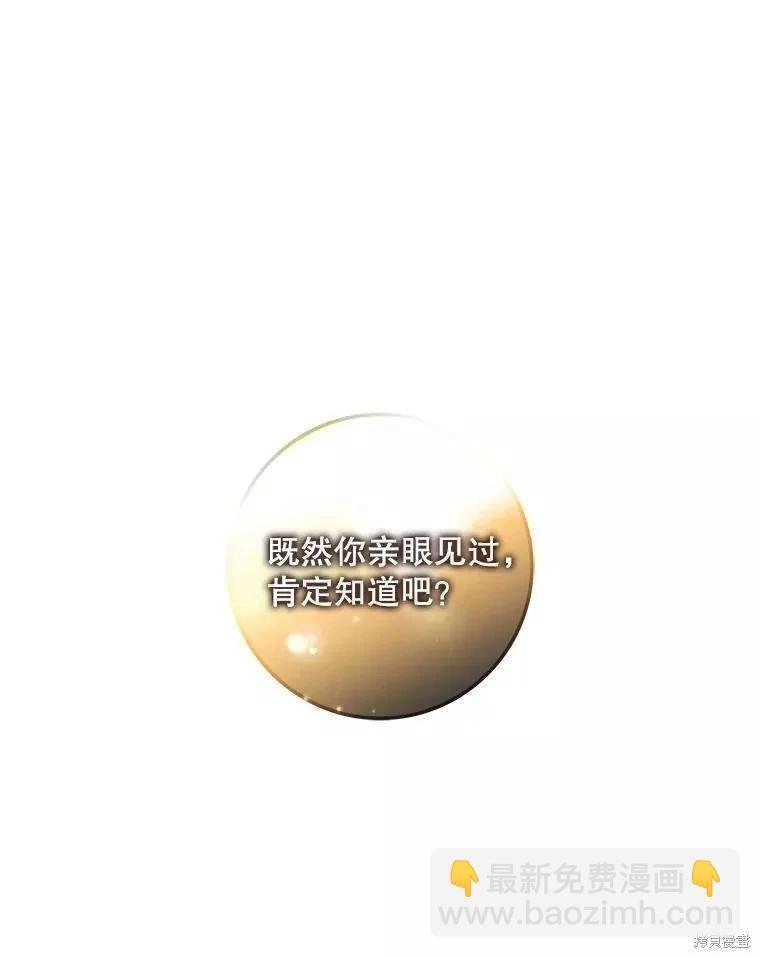 第80话127
