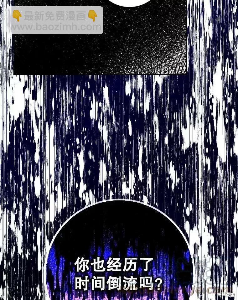 第80话132