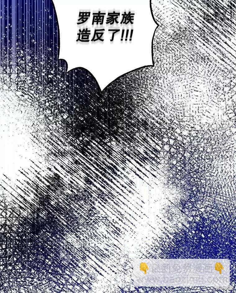 第80话145