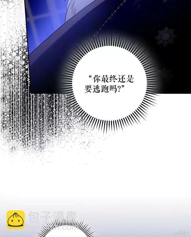 第80话147