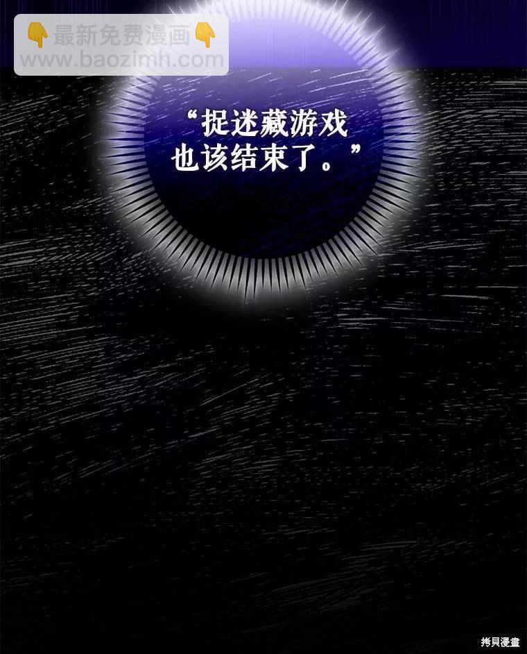 第80话150