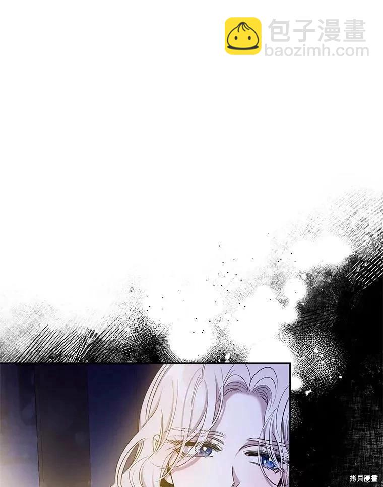 第80话17