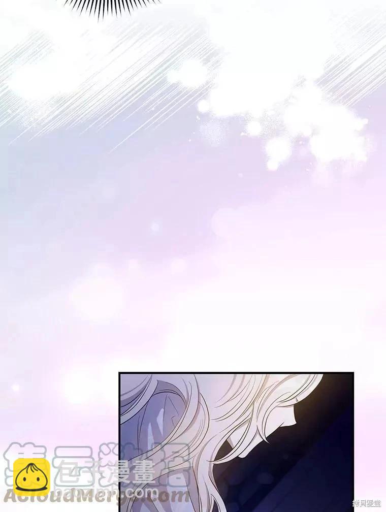 第80话32