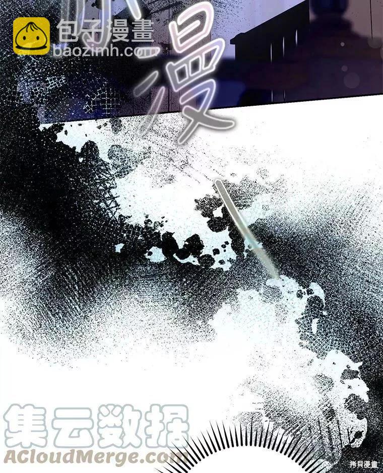 第80话44