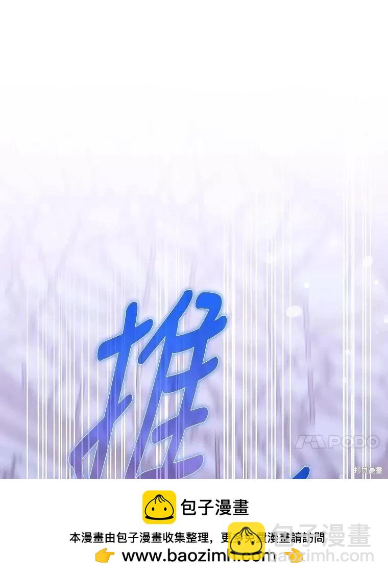 第80话53