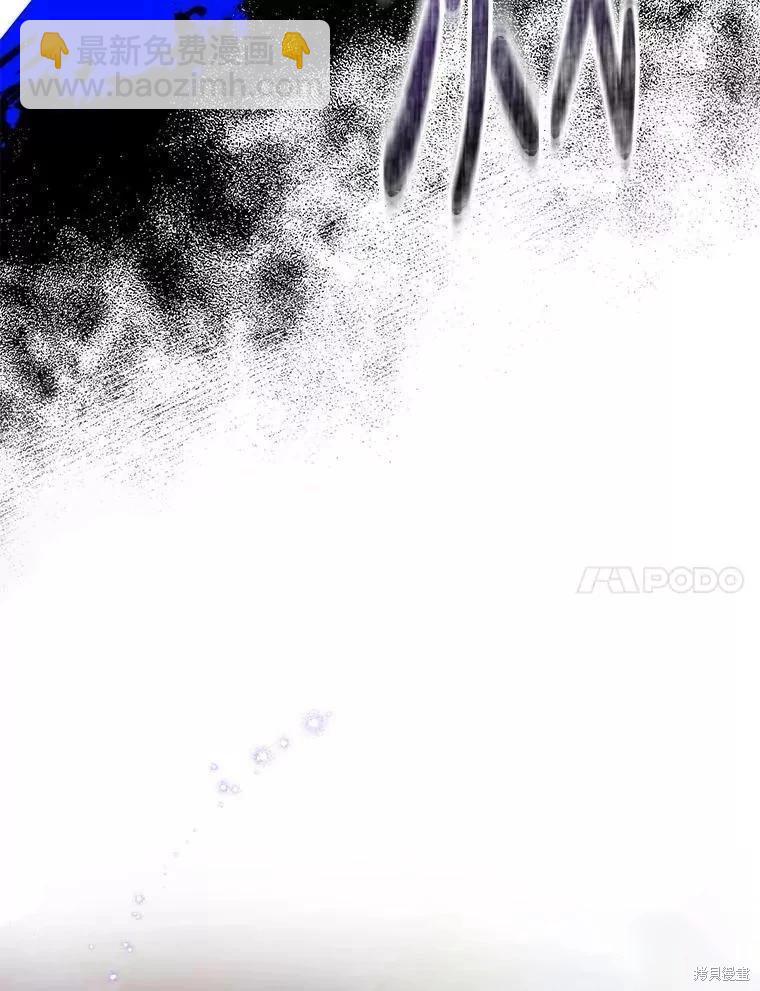第80话60