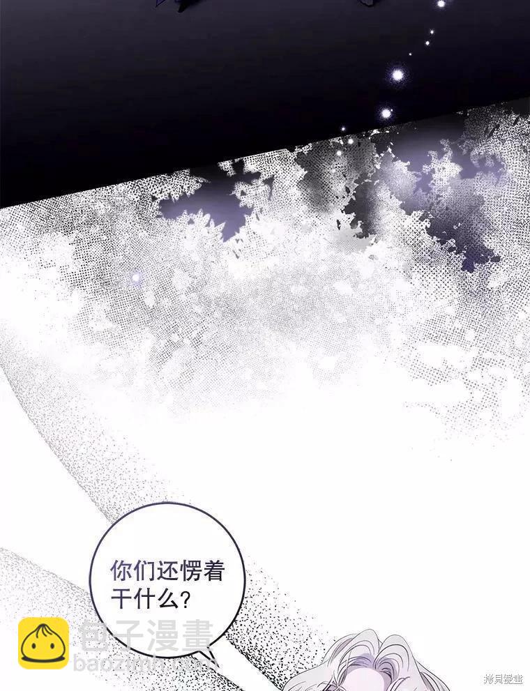 第80话62