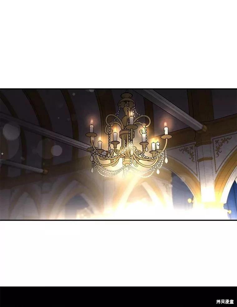 第80话73