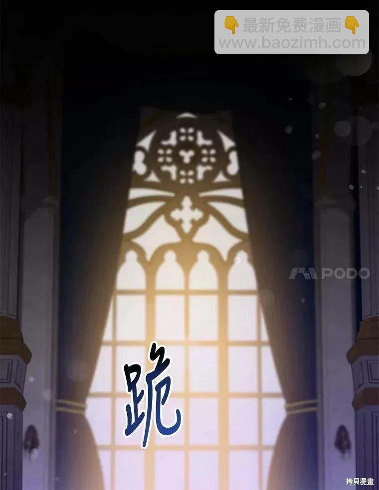 第80话74