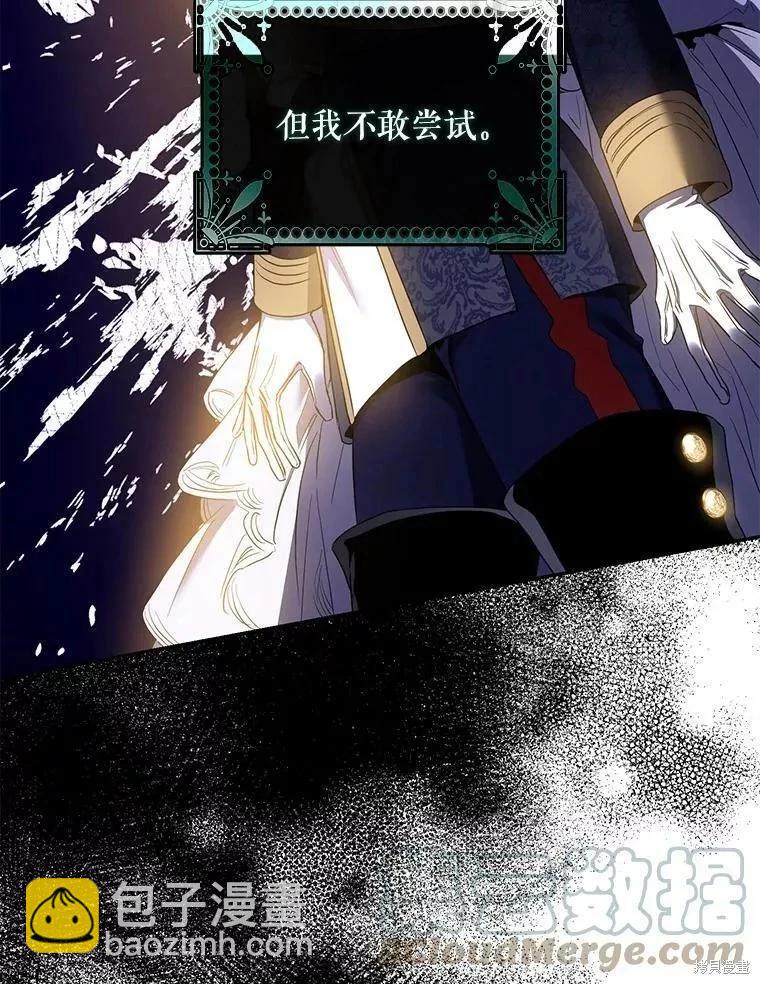 第80话80