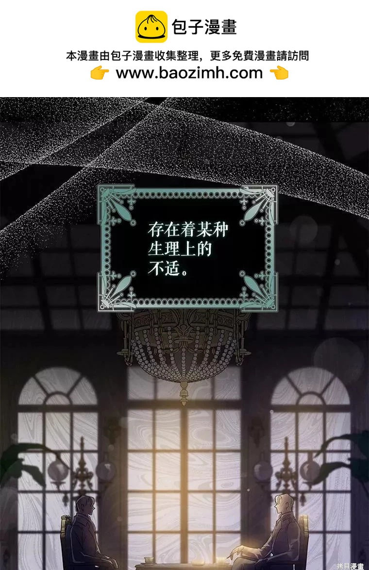 第80话83
