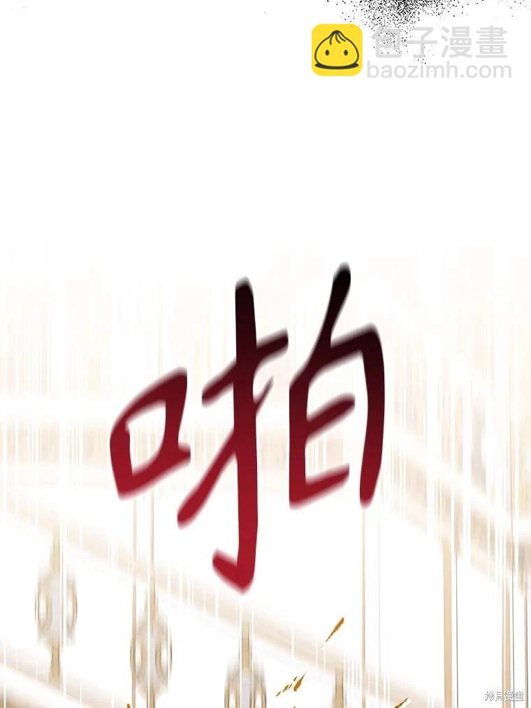 第88话58