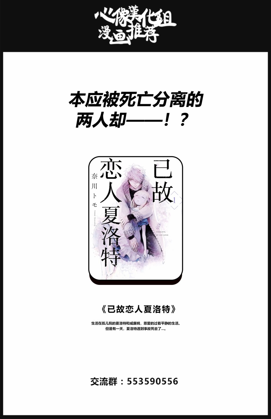 10话23