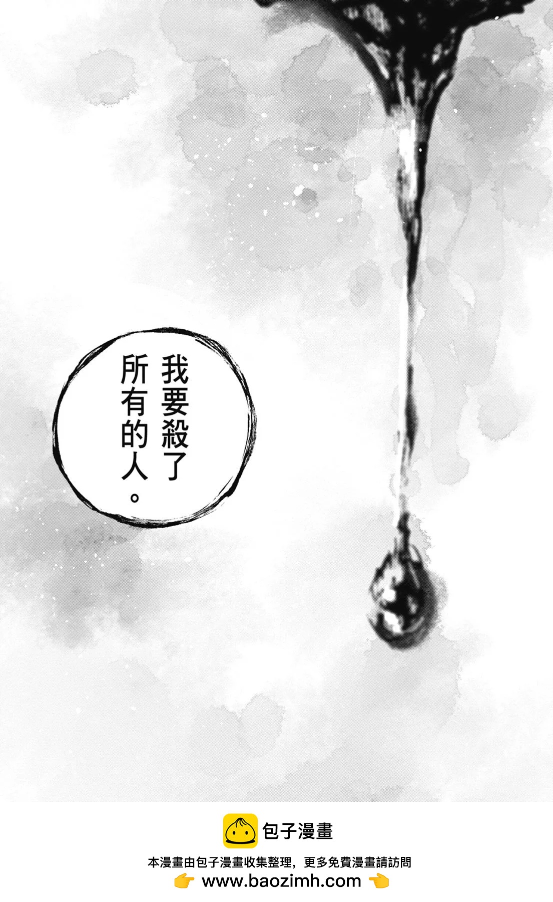 第08卷104