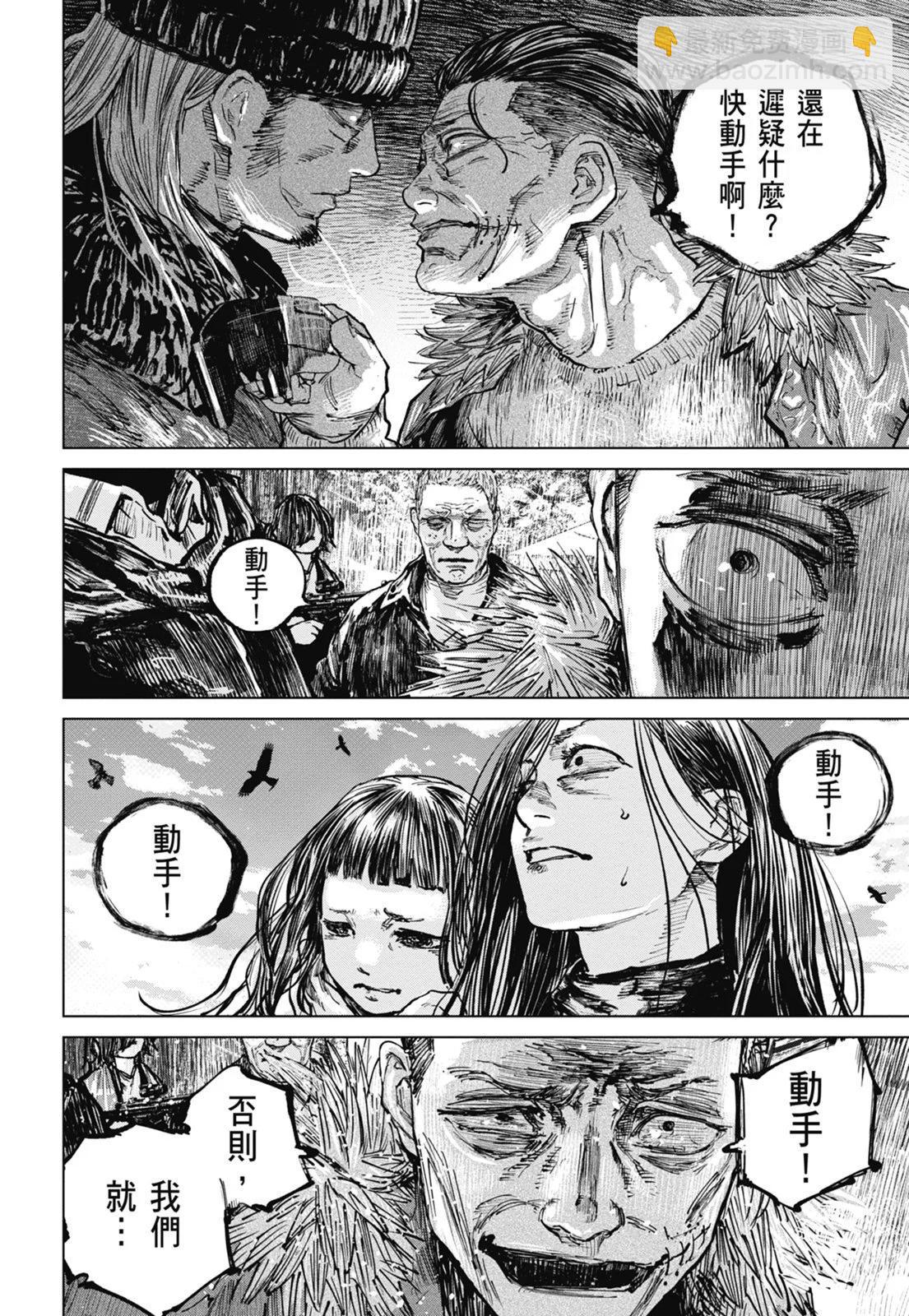 第08卷125