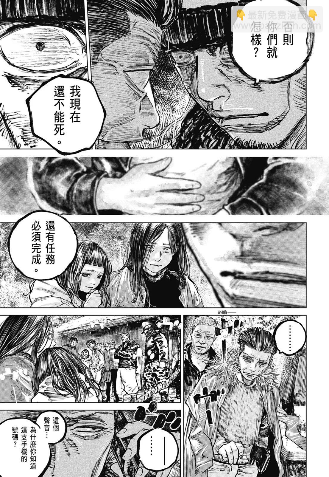 第08卷126