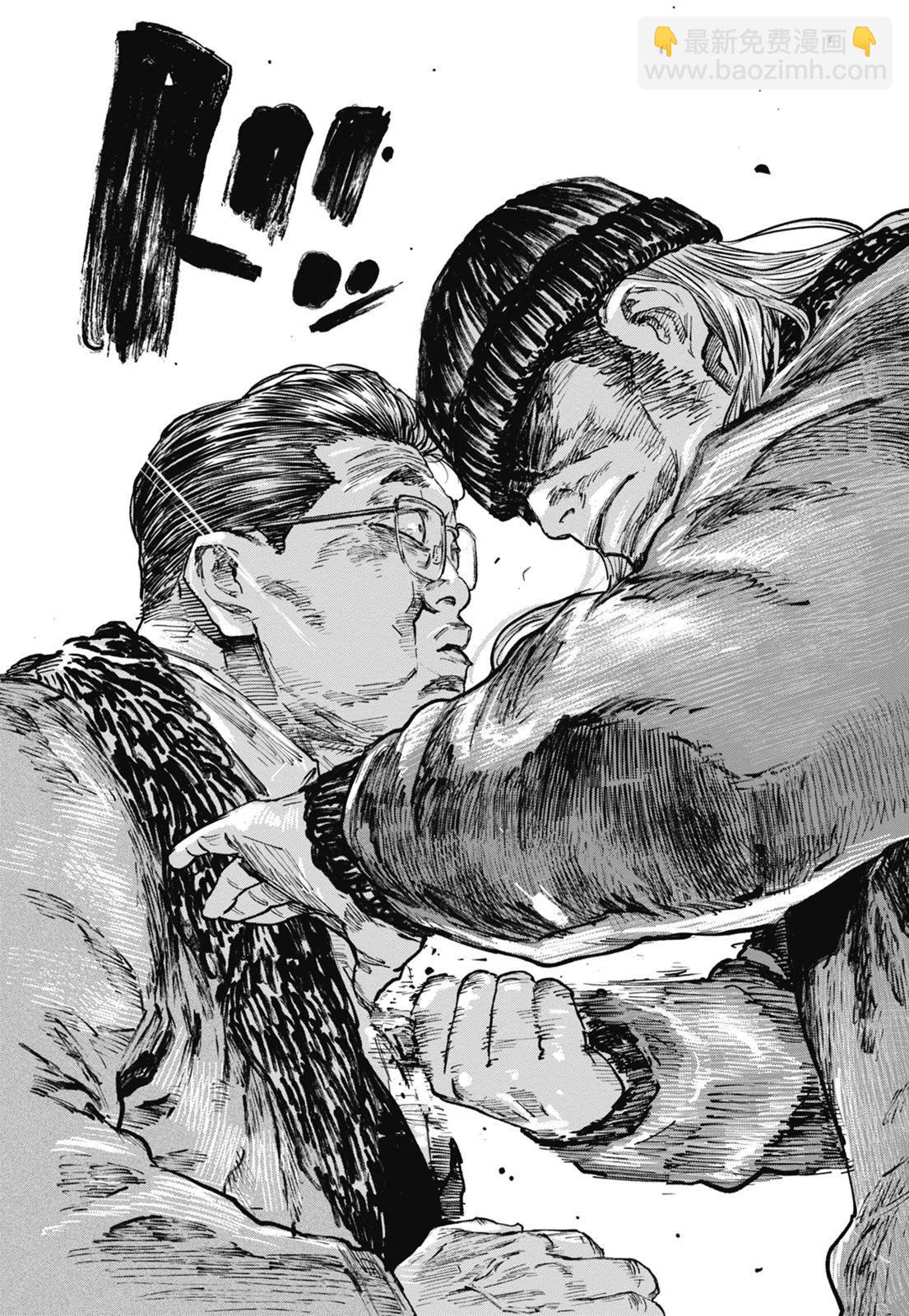 第08卷147