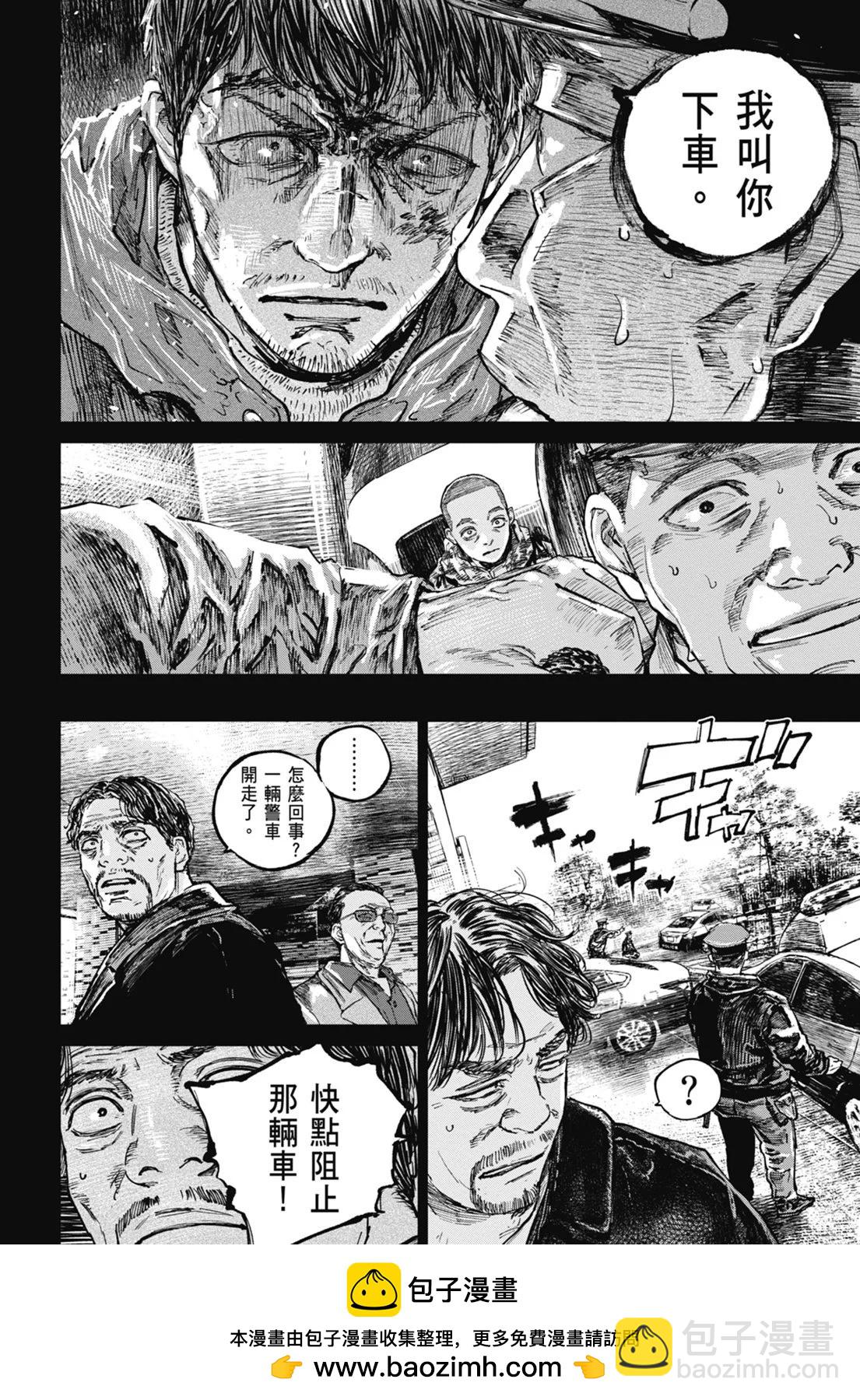 第08卷157