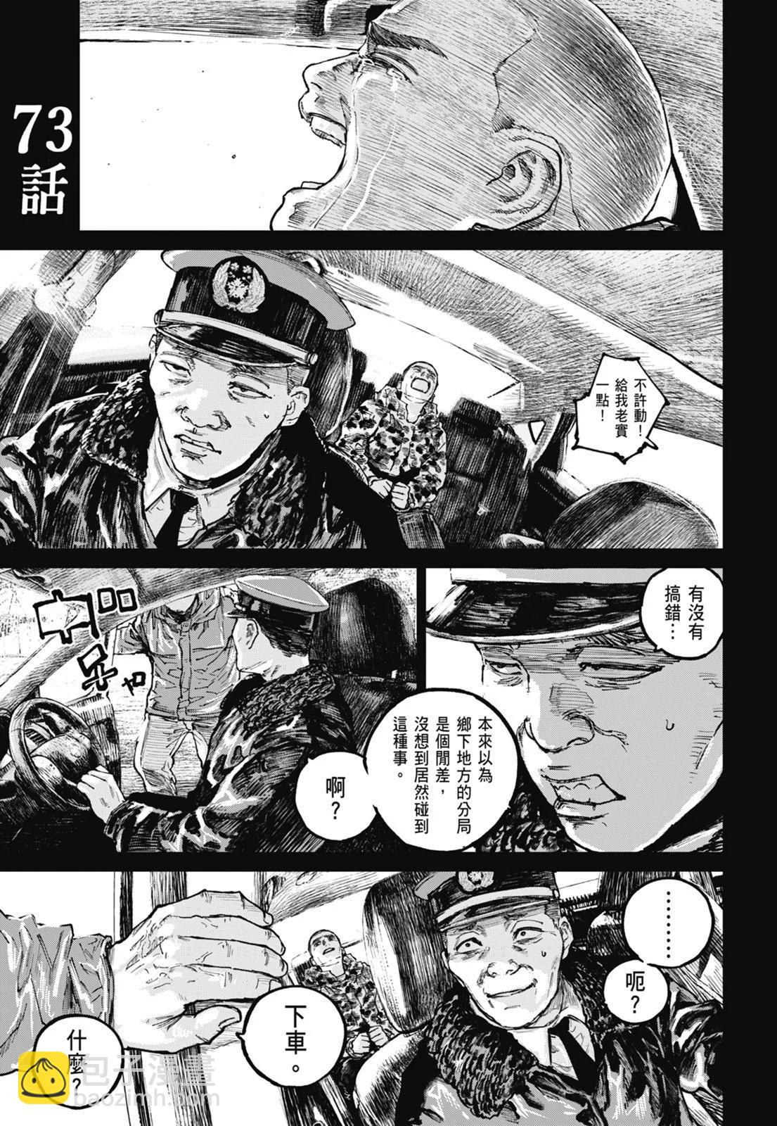 第08卷160