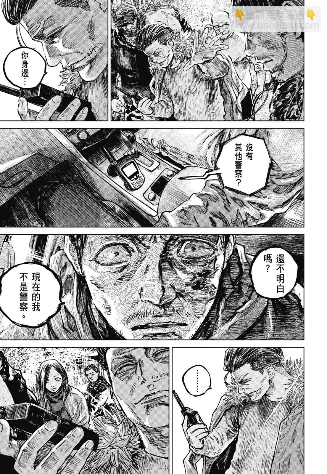 第08卷164