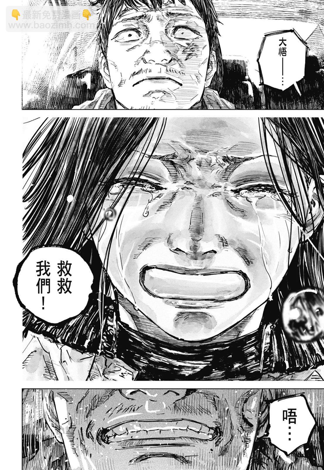 第08卷165