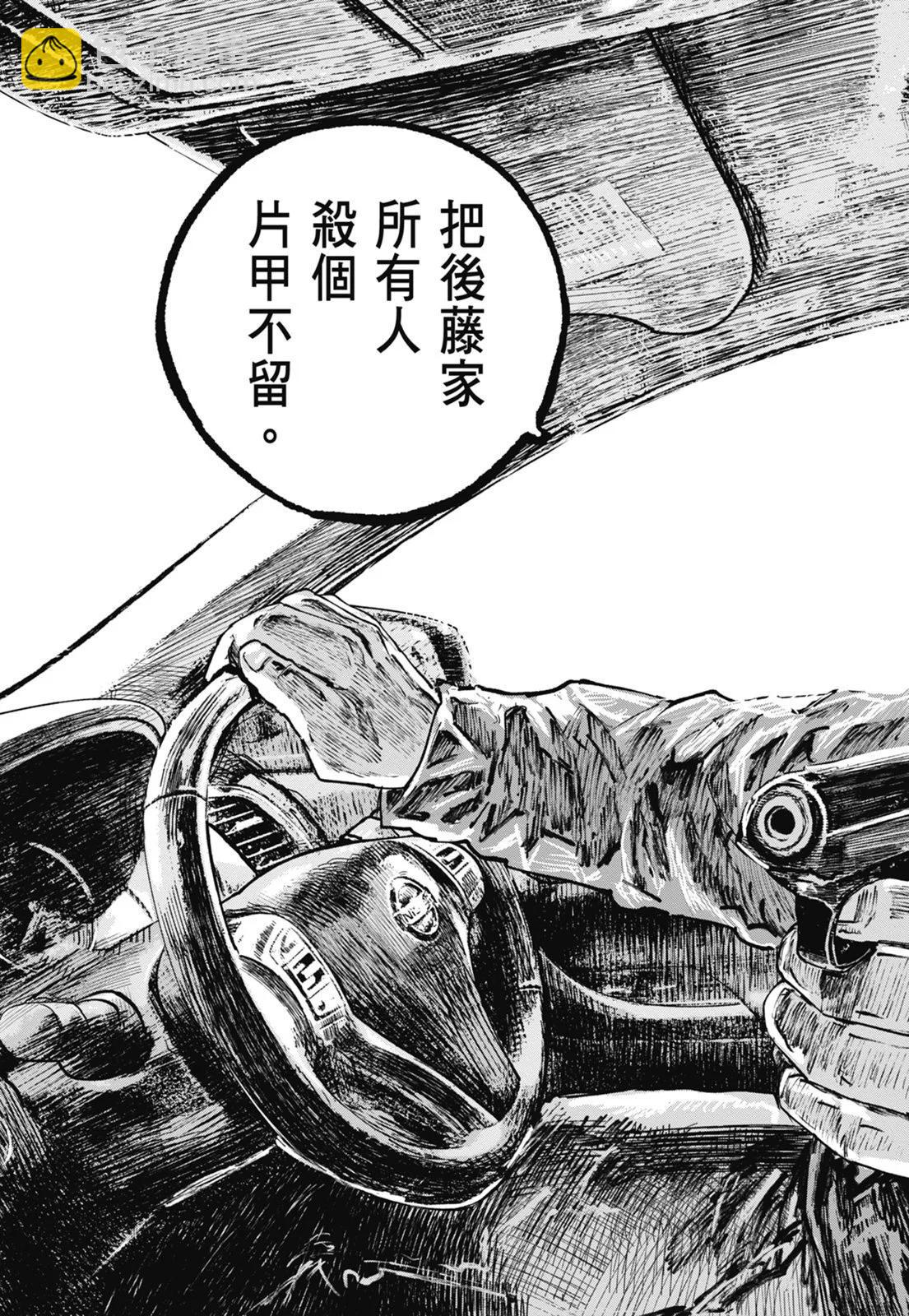 第08卷168