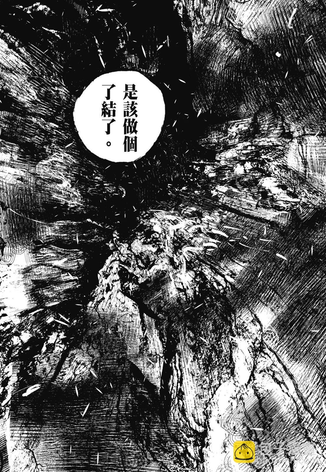 第08卷171