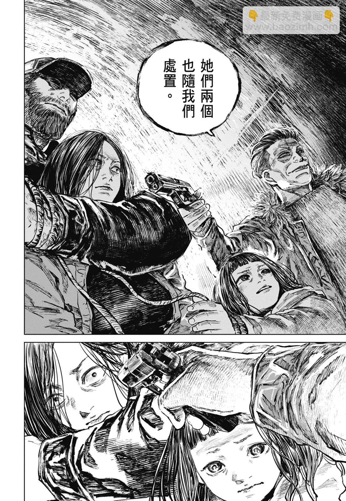 第08卷199