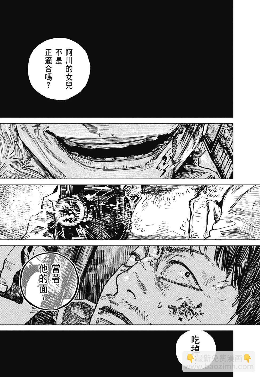 第08卷4