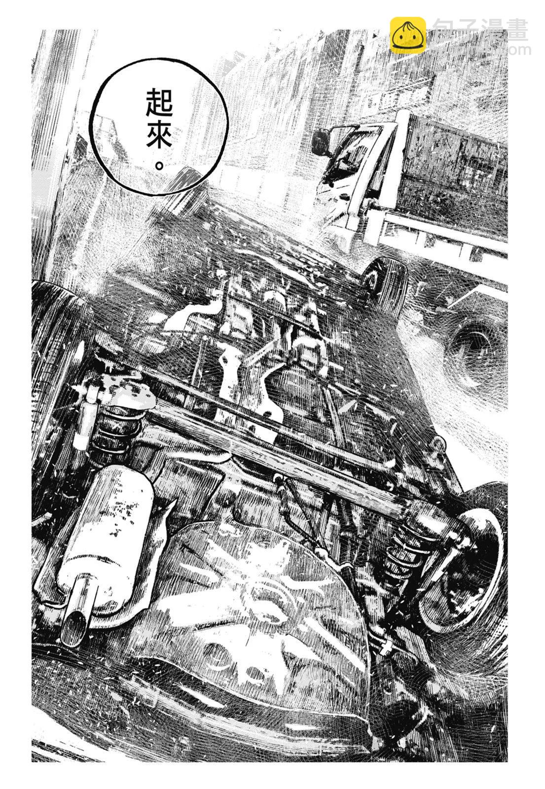 第08卷70