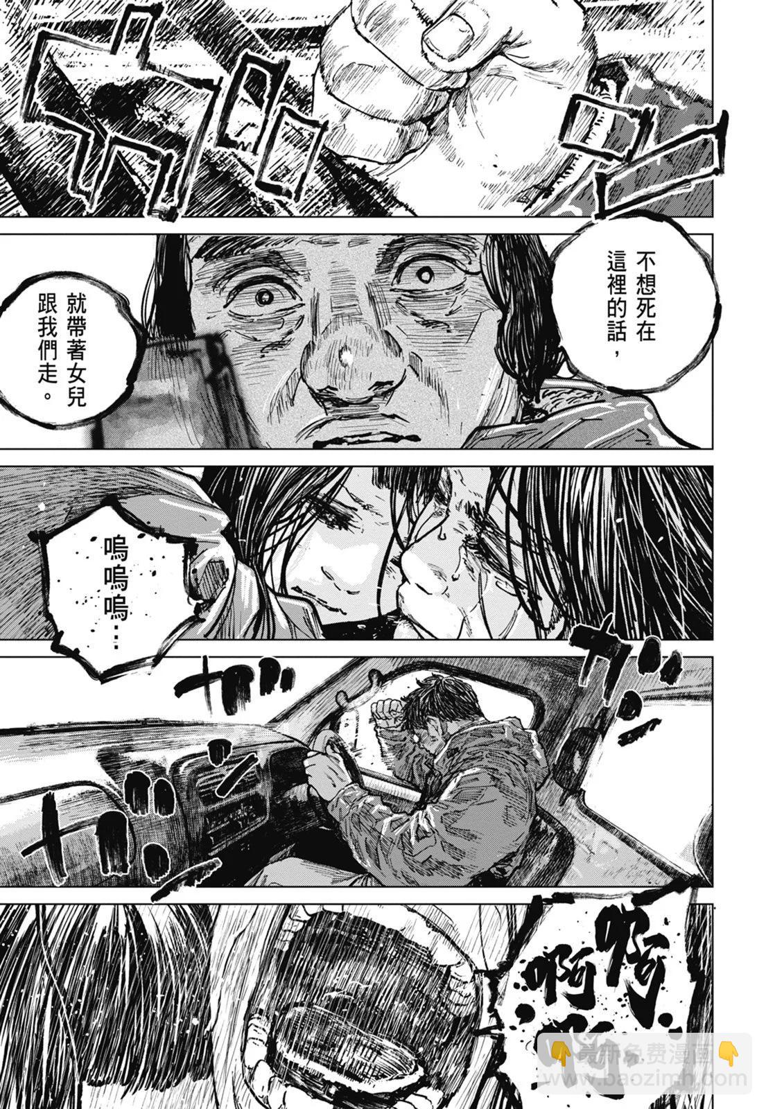 第08卷72