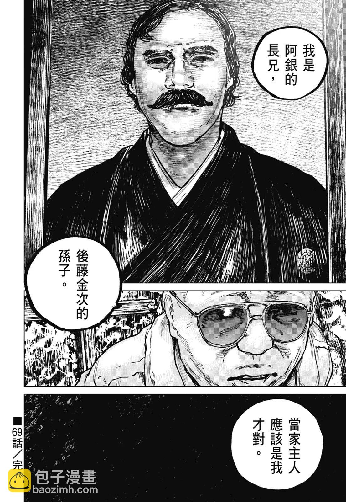 第08卷89