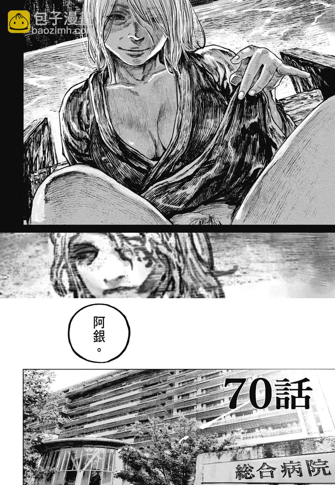 第08卷95