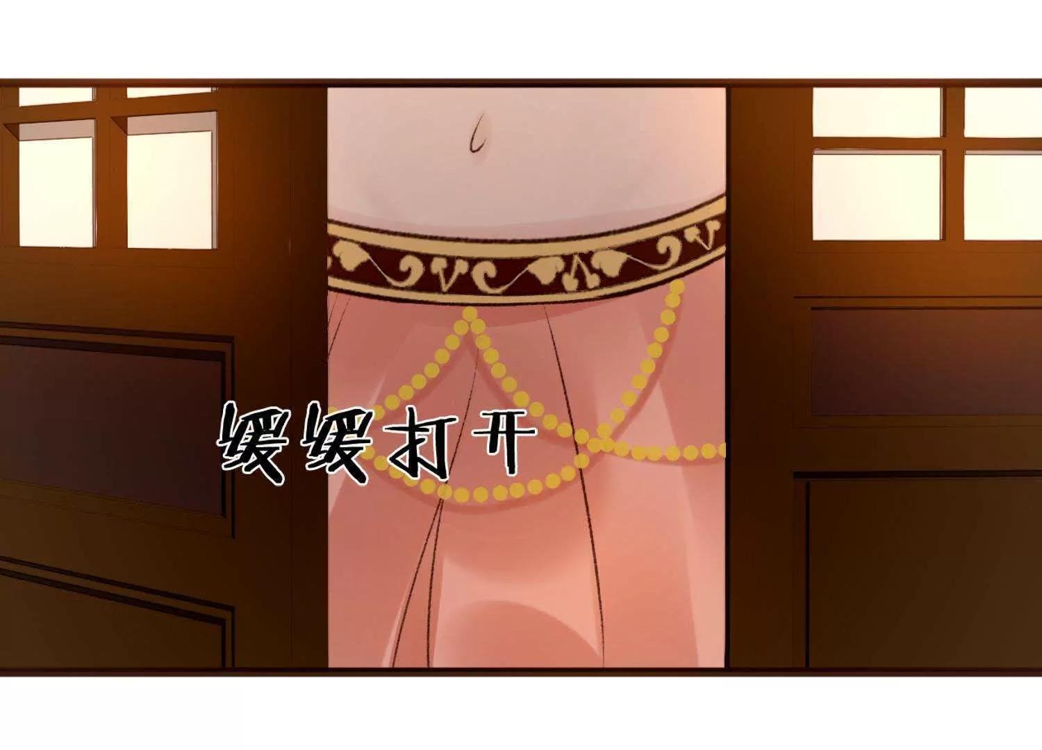 第2话  此仇不报非君子64